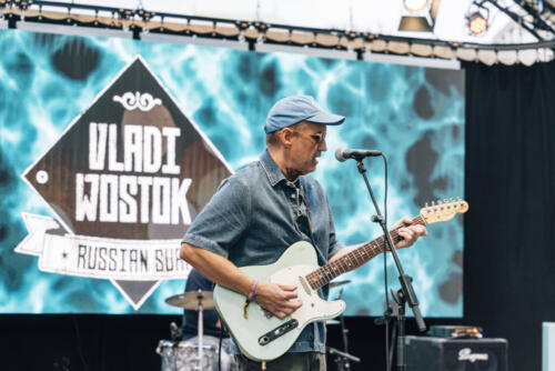 OSD- Vladi-Wostok Rukmini Zoepel-02977