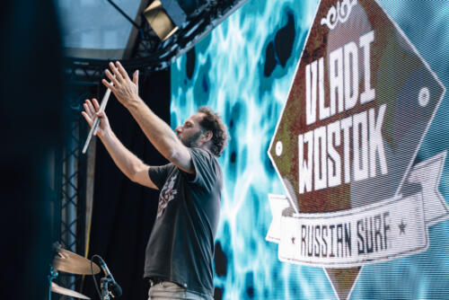 OSD- Vladi-Wostok Rukmini Zoepel-04055